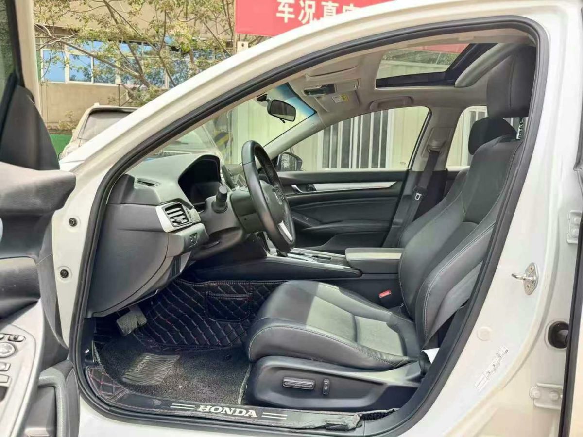 本田 雅閣  2021款 260TURBO 豪華?星空限量版圖片