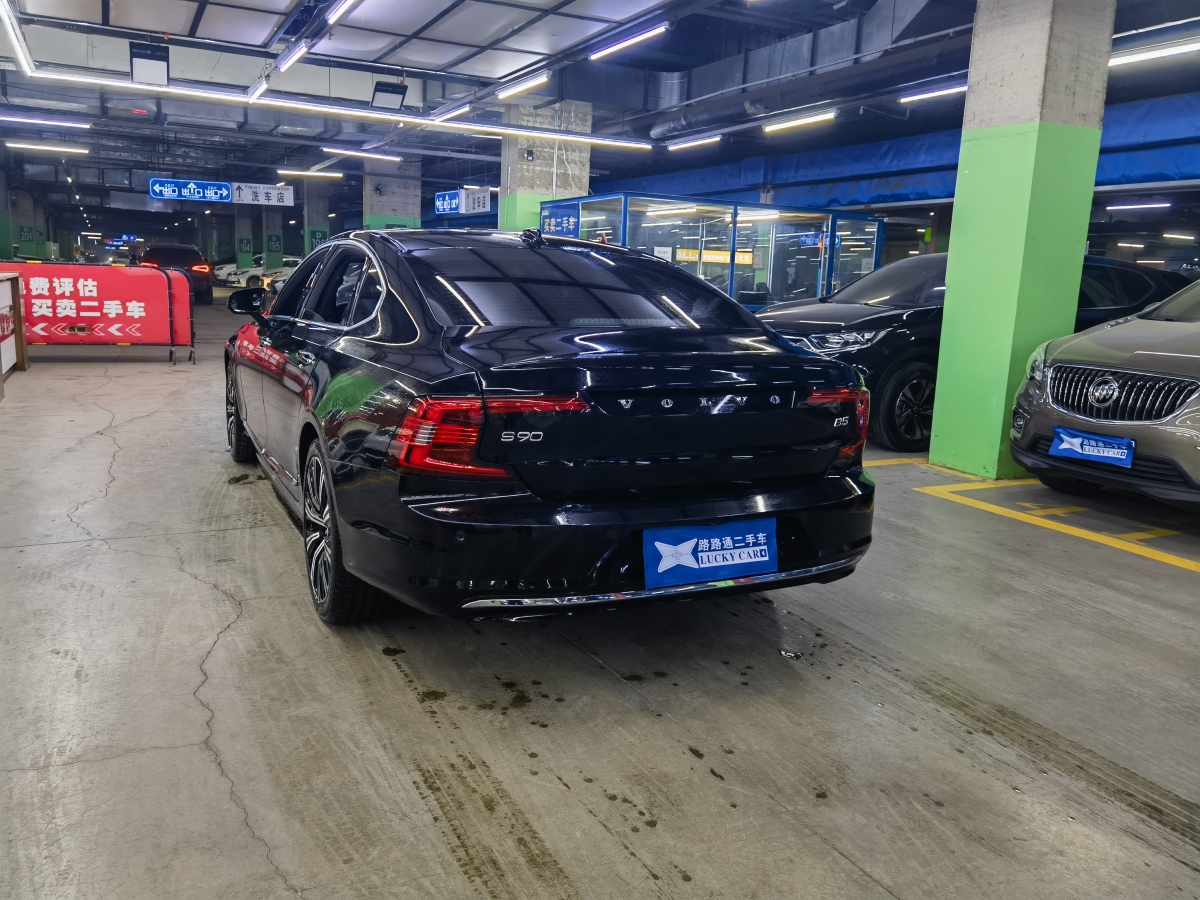 沃爾沃 S90  2022款 B5 智遠(yuǎn)豪華版圖片