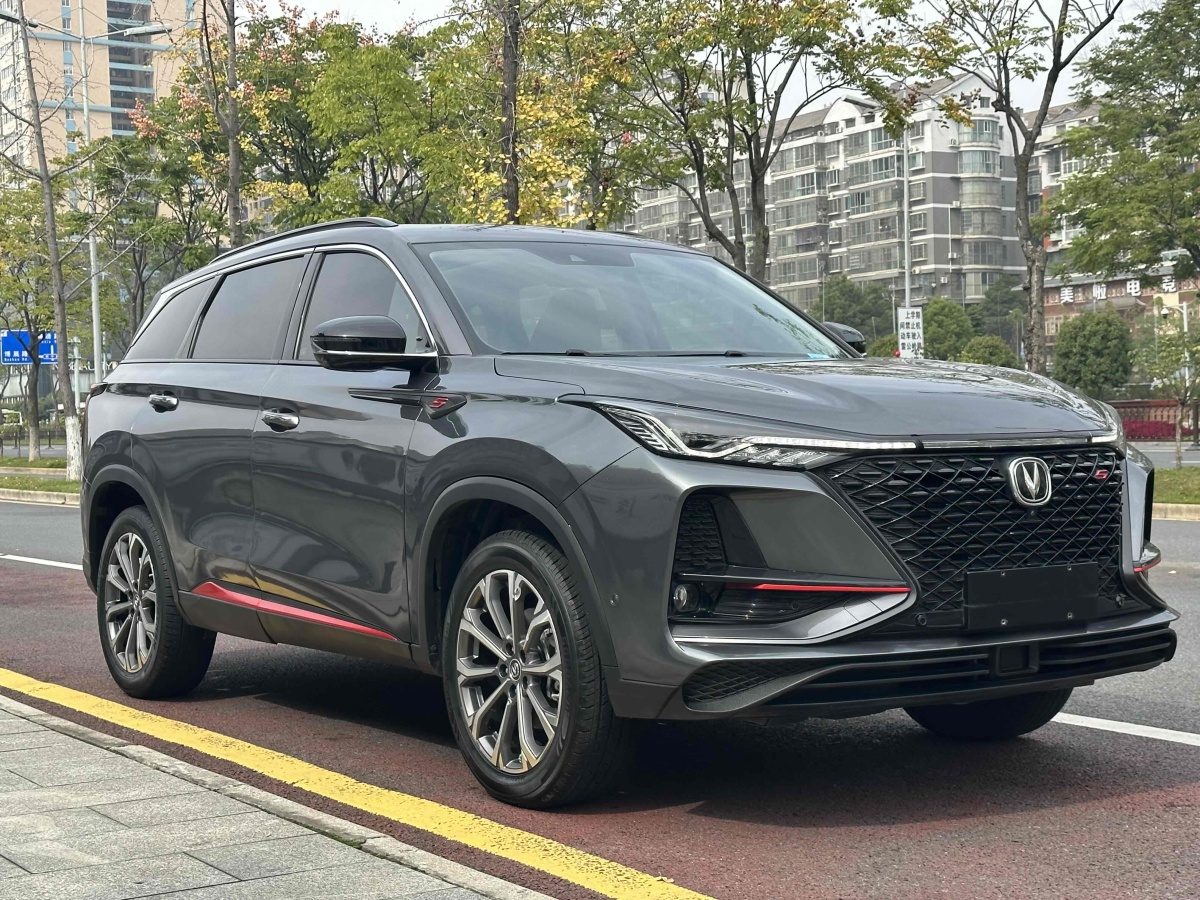 2021年2月長(zhǎng)安 CS75 PLUS  2020款 2.0T 自動(dòng)旗艦型