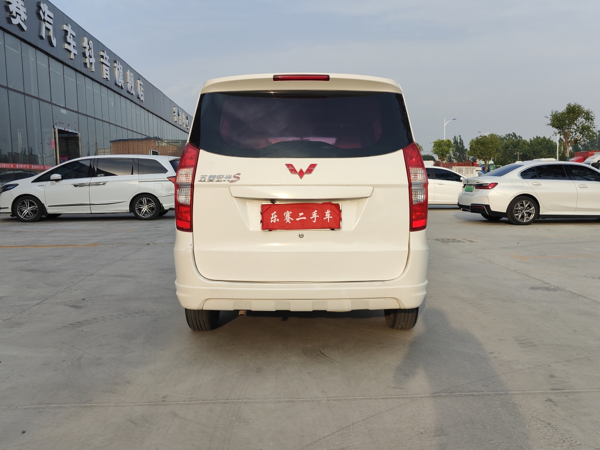 五菱 五菱宏光  2015款 1.5L S 基本型國V圖片