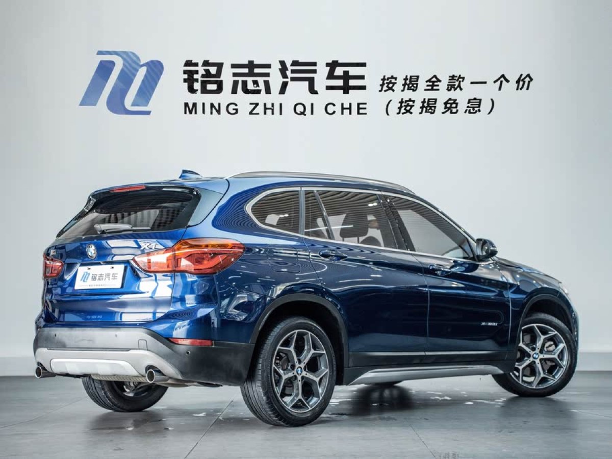 寶馬 寶馬X1  2018款 xDrive20Li 尊享型圖片
