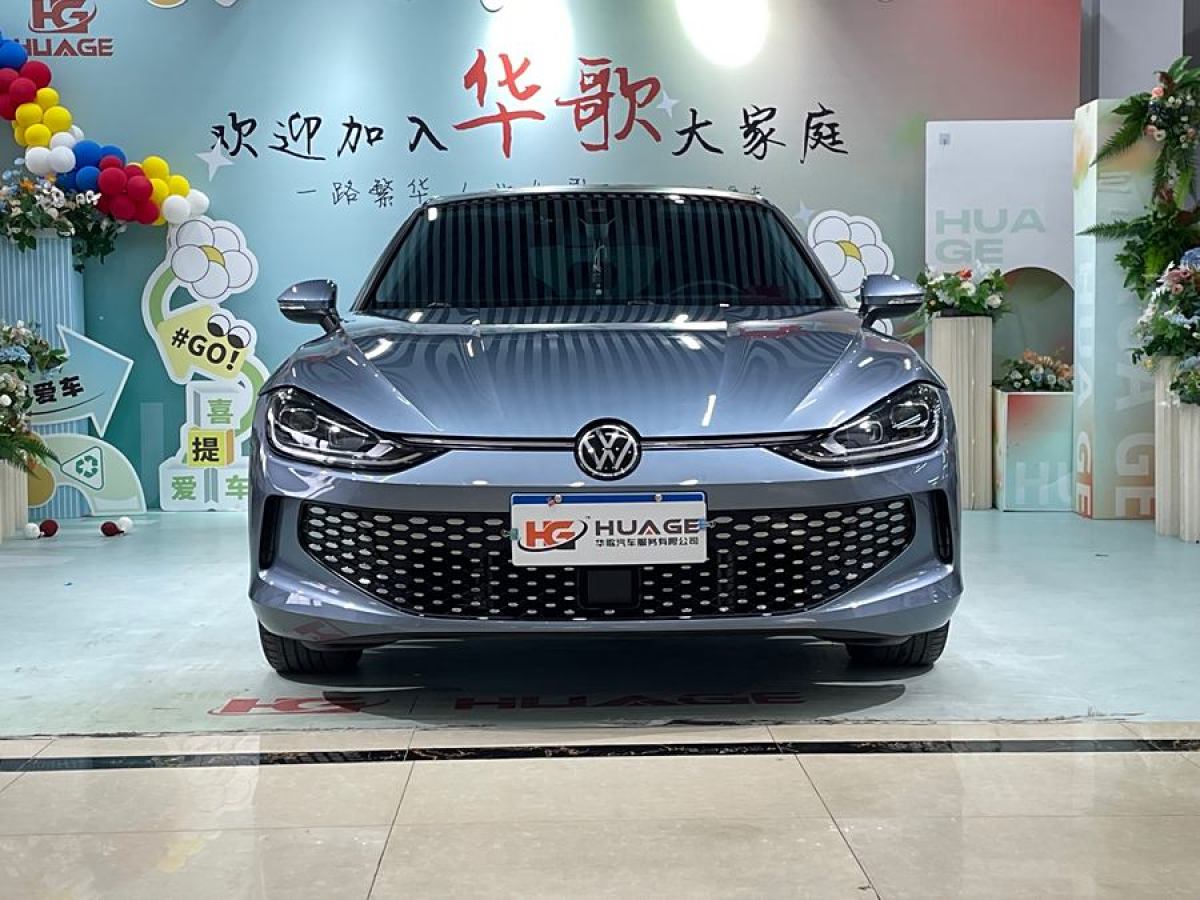 2023年1月大眾 凌渡  2023款 凌渡L 280TSI DSG酷辣版