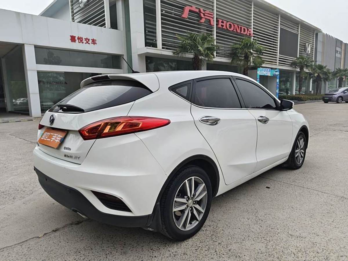 長(zhǎng)安 逸動(dòng)XT  2015款 1.6L 手動(dòng)俊酷型 國(guó)V圖片