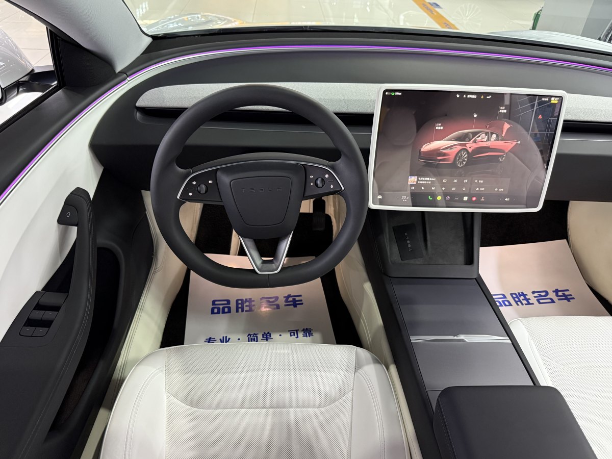 2024年4月特斯拉 Model 3  2023款 煥新版 后輪驅(qū)動(dòng)