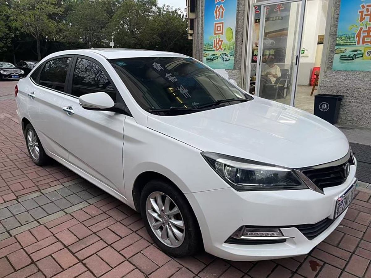 長(zhǎng)安 悅翔V7  2016款 1.6L 自動(dòng)樂(lè)享型 國(guó)V圖片