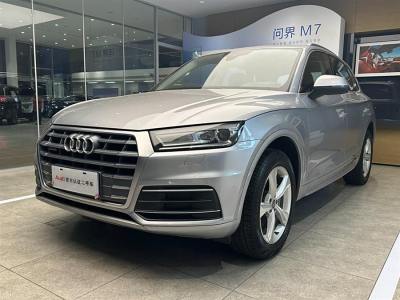 2018年9月 奧迪 奧迪Q5L 40 TFSI 榮享進(jìn)取型 國(guó)VI圖片