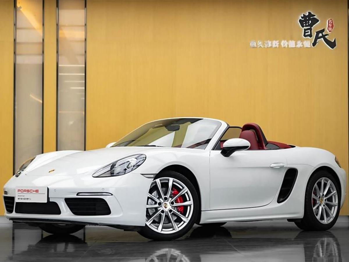 保時捷 718  2018款 Boxster 2.0T圖片