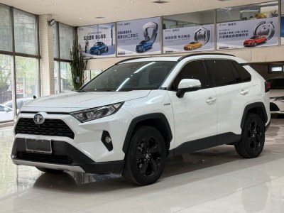 2021年5月 豐田 RAV4榮放 雙擎 2.5L E-CVT四驅(qū)精英Plus版圖片
