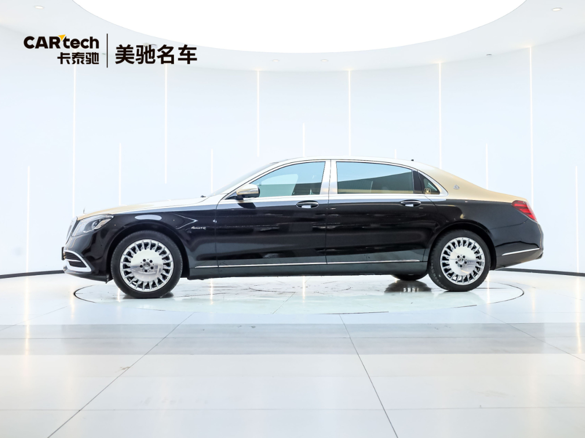 2019年10月奔馳 邁巴赫S級(jí)  2019款  改款 S 450 4MATIC