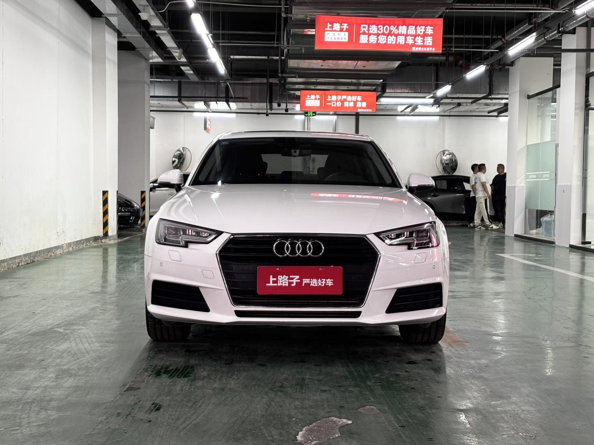 奧迪 奧迪A4L  2017款 40 TFSI 時尚型圖片