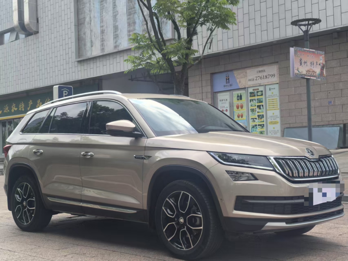 斯柯達 柯迪亞克  2020款 TSI330 5座兩驅豪華優(yōu)享版圖片