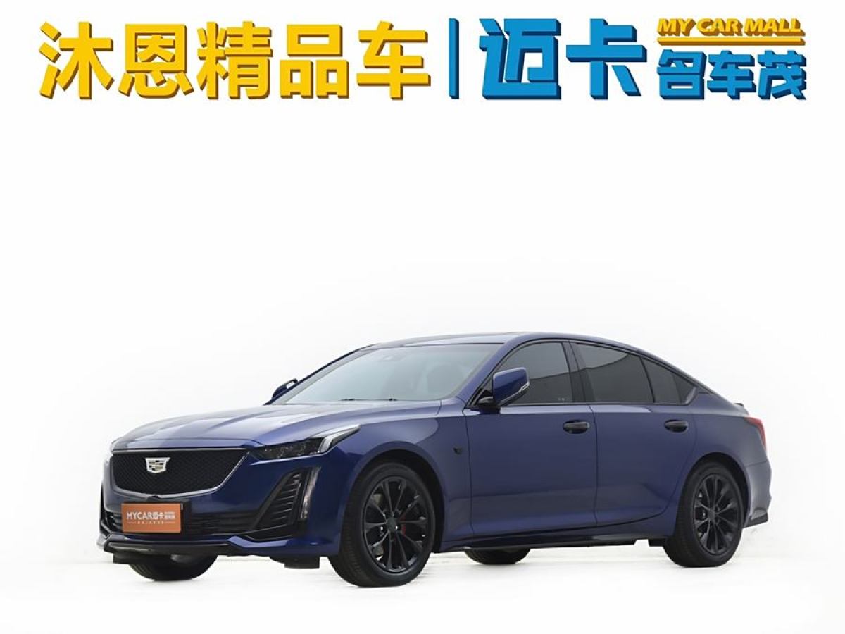 凱迪拉克 CT5  2023款 28T 豪華型（標(biāo)準(zhǔn)版）圖片