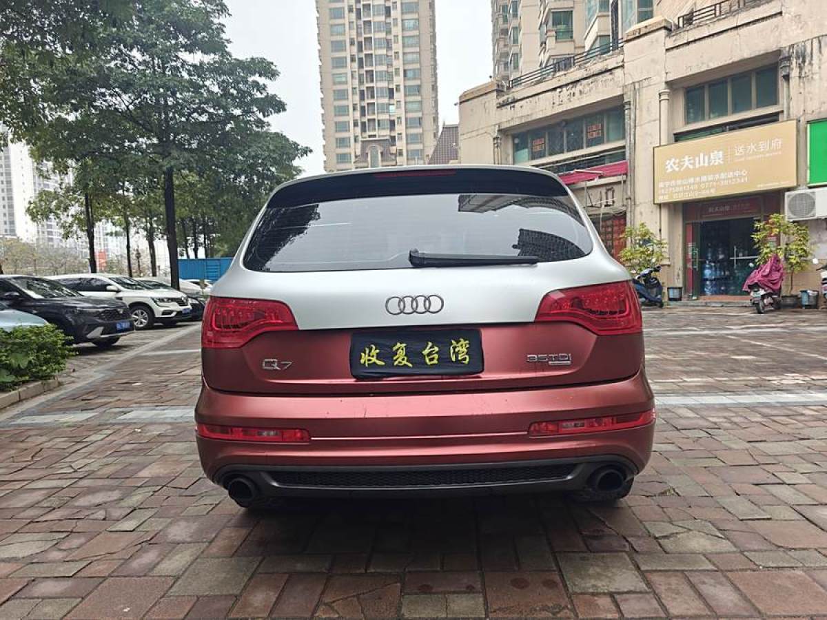 奧迪 奧迪Q7  2014款 35 TDI 越野型圖片