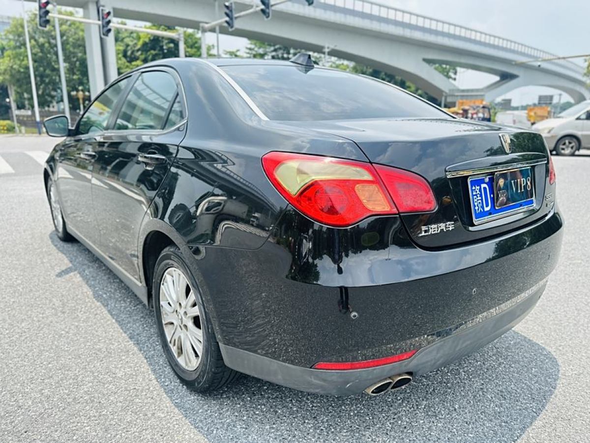 榮威 550  2012款 550S 1.8L 手動啟逸版圖片