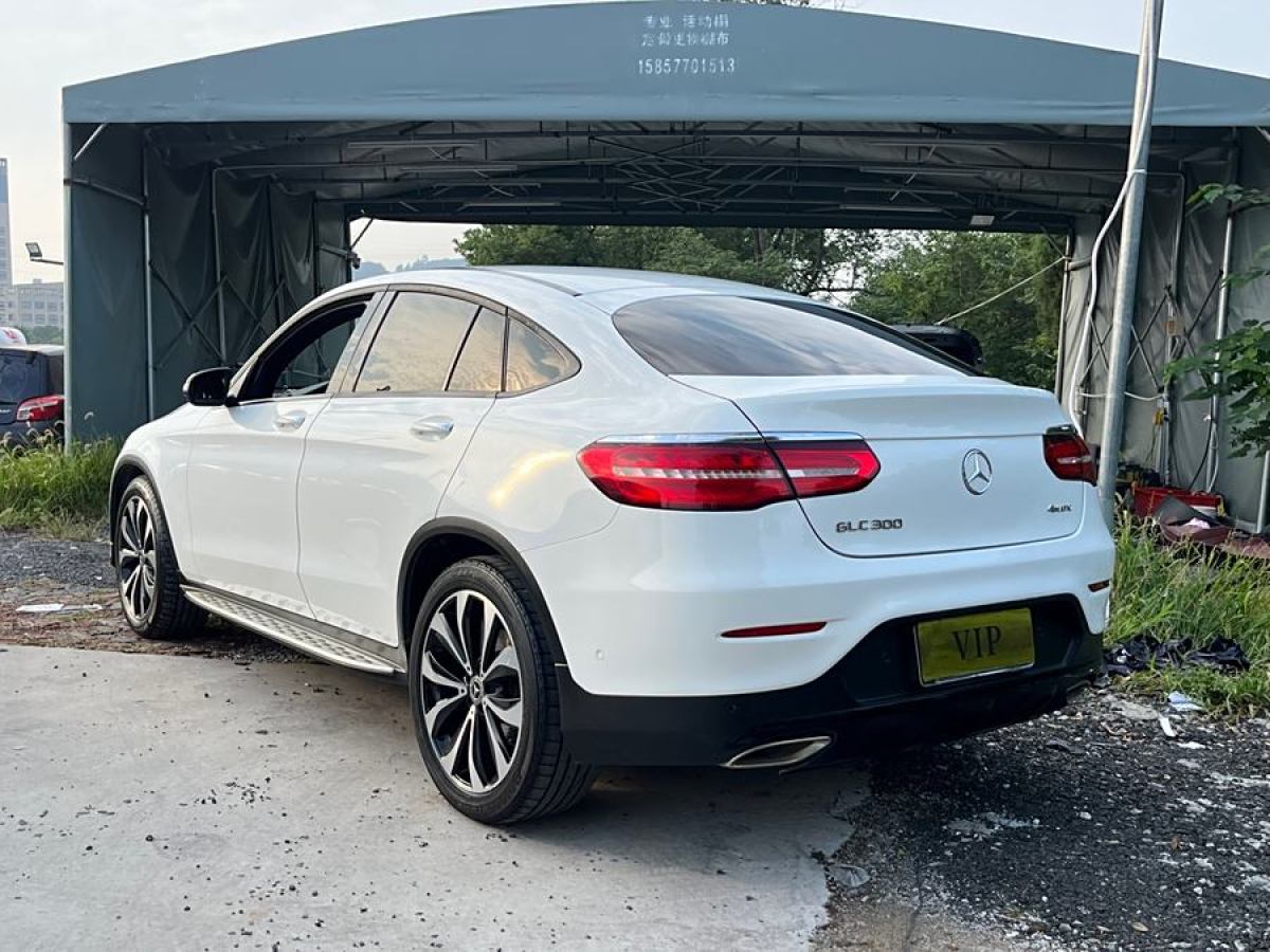 奔馳 奔馳GLC  2023款 GLC 300 4MATIC 轎跑SUV圖片