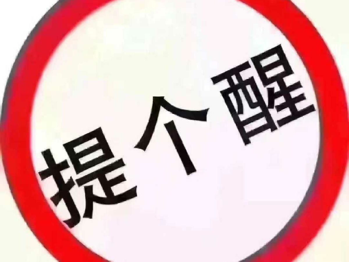 凱迪拉克 XT5  2021款 2.0T 兩驅(qū)豪華型圖片
