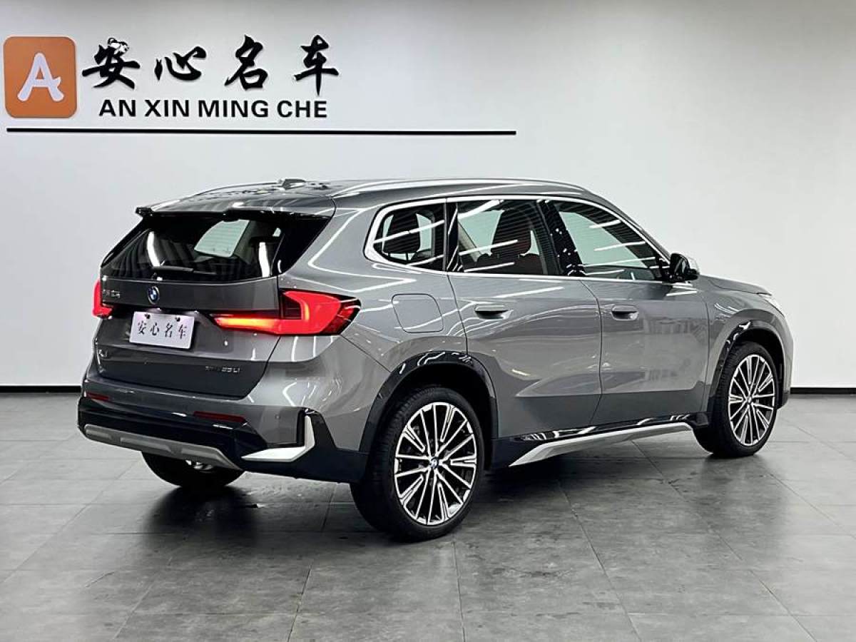 寶馬 寶馬X1  2023款 xDrive25Li X設(shè)計(jì)套裝圖片