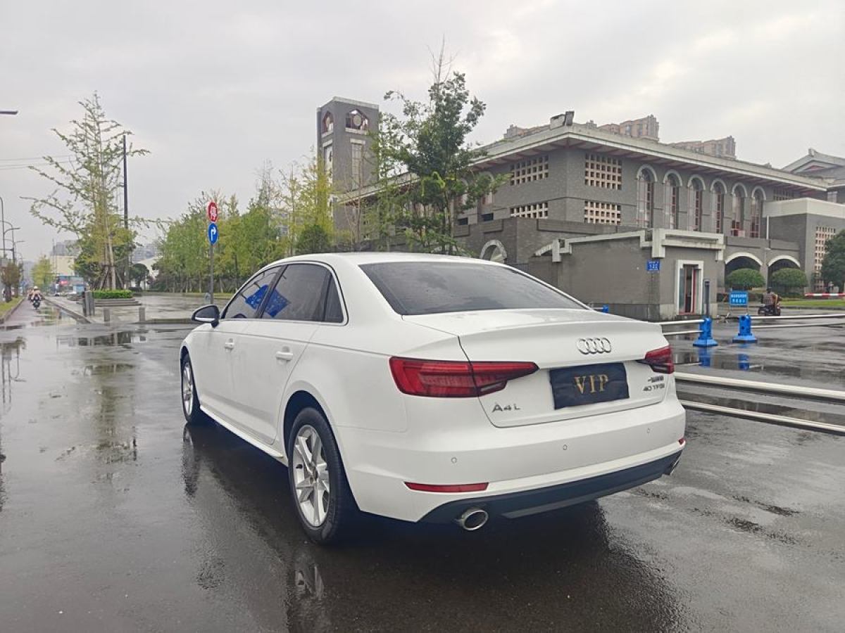 奧迪 奧迪A4L  2017款 Plus 40 TFSI 進(jìn)取型圖片