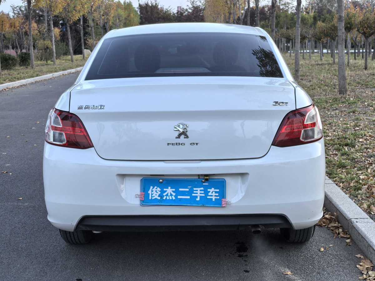 標致 301  2014款 1.6L 手動舒適版圖片