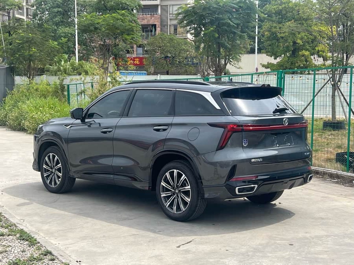 長安 CS75 PLUS  2023款 第三代 1.5T 自動尊貴型圖片