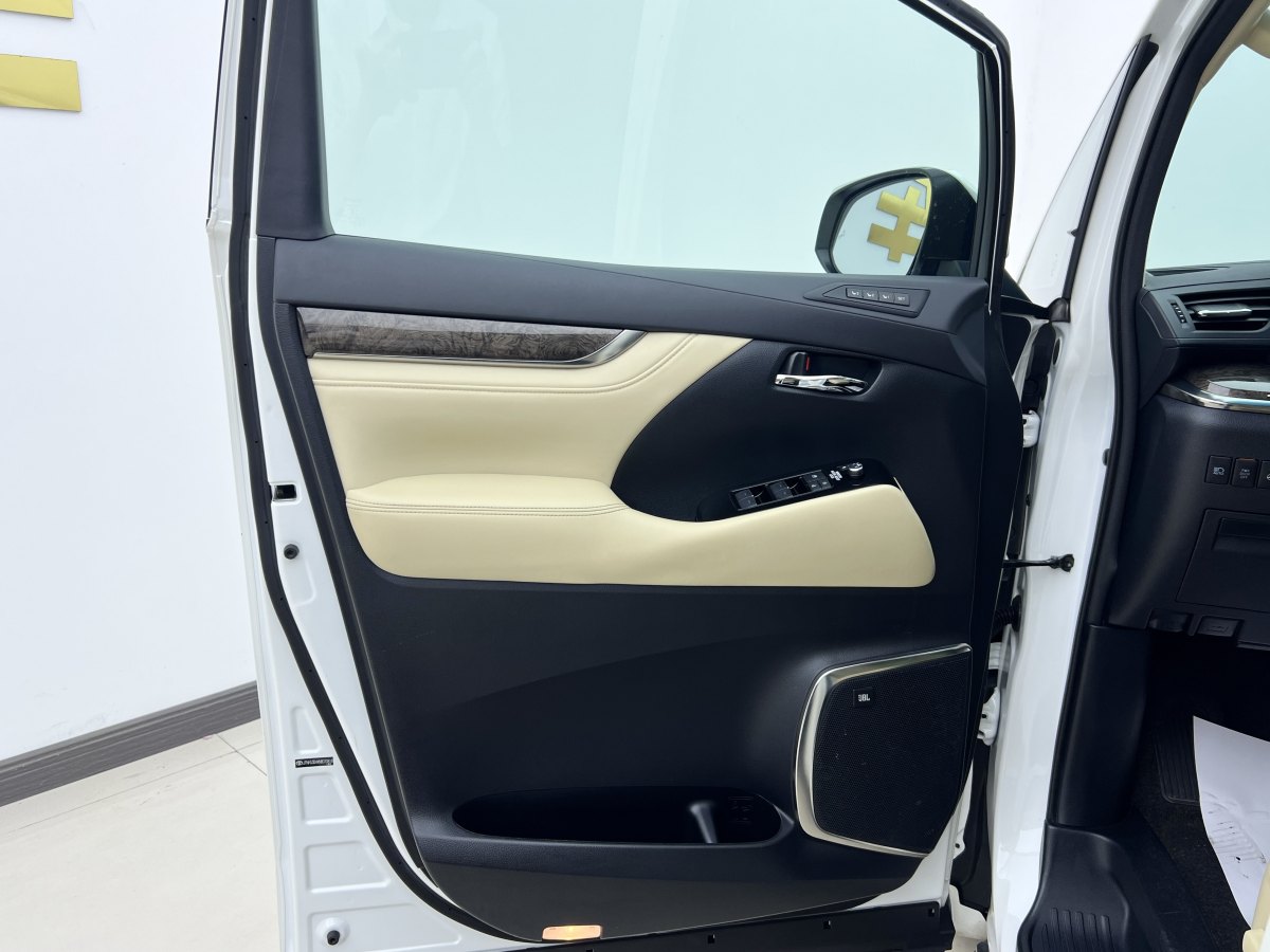 豐田 威爾法  2021款 皇冠 雙擎 2.5L HV尊貴版圖片