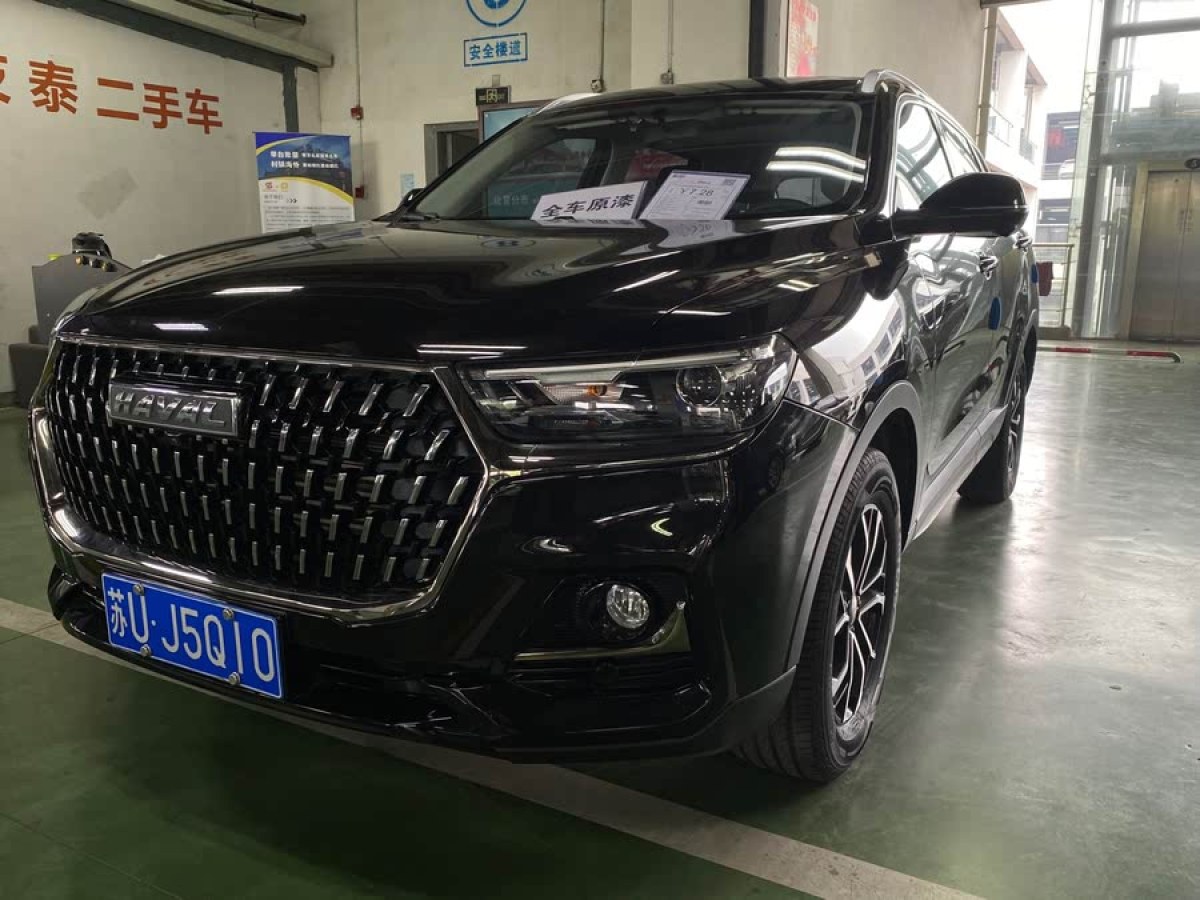 哈弗 H6  2023款 國潮版 1.5T 自動(dòng)都市版圖片