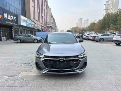 2020年1月 丰田 C-HR EV 尊贵天窗版图片