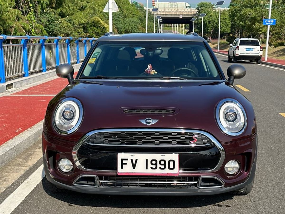 2016年4月MINI CLUBMAN  2016款 改款 2.0T COOPER S 鑒賞家版