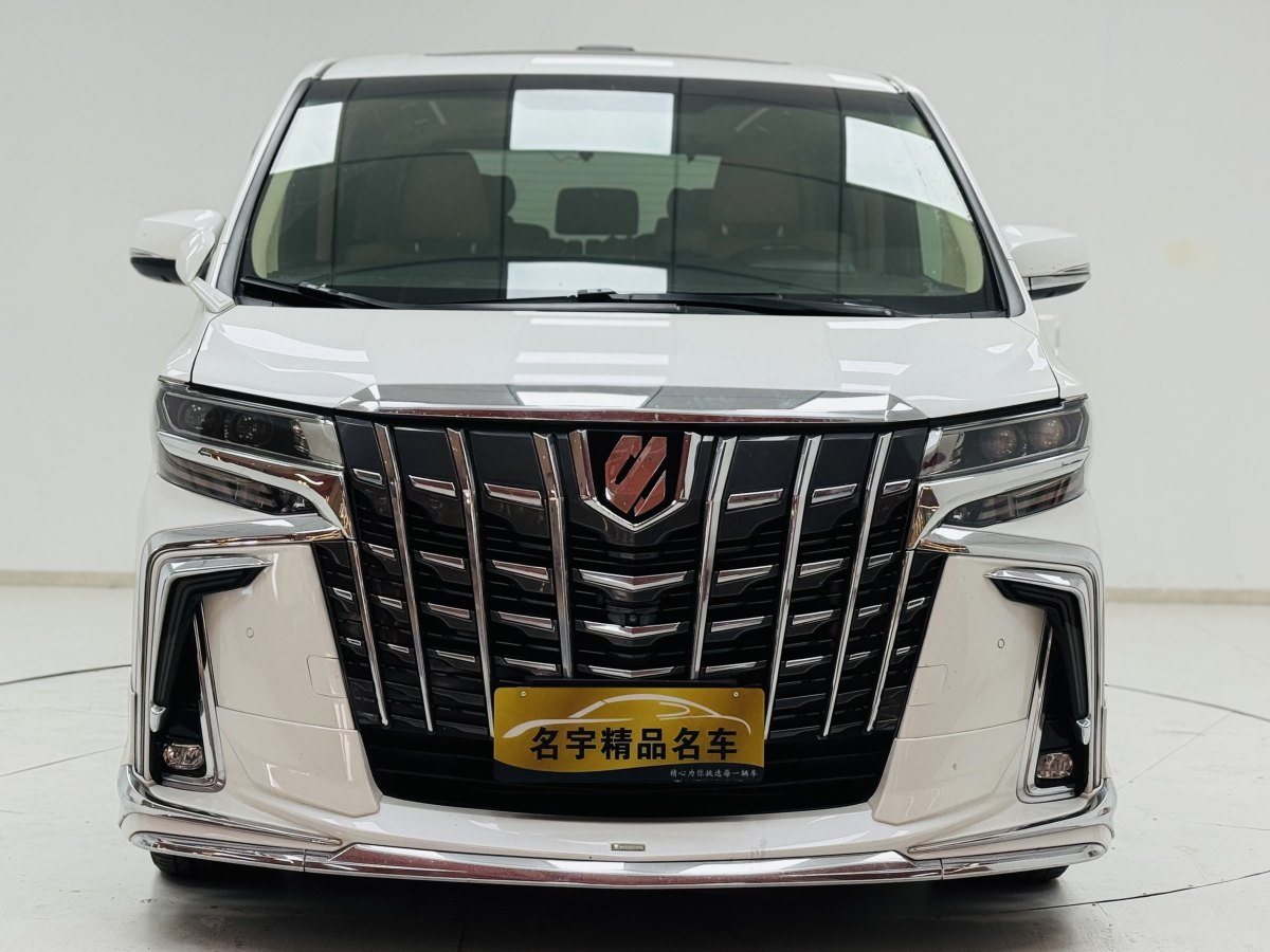 豐田 埃爾法  2015款 3.5L 豪華版圖片