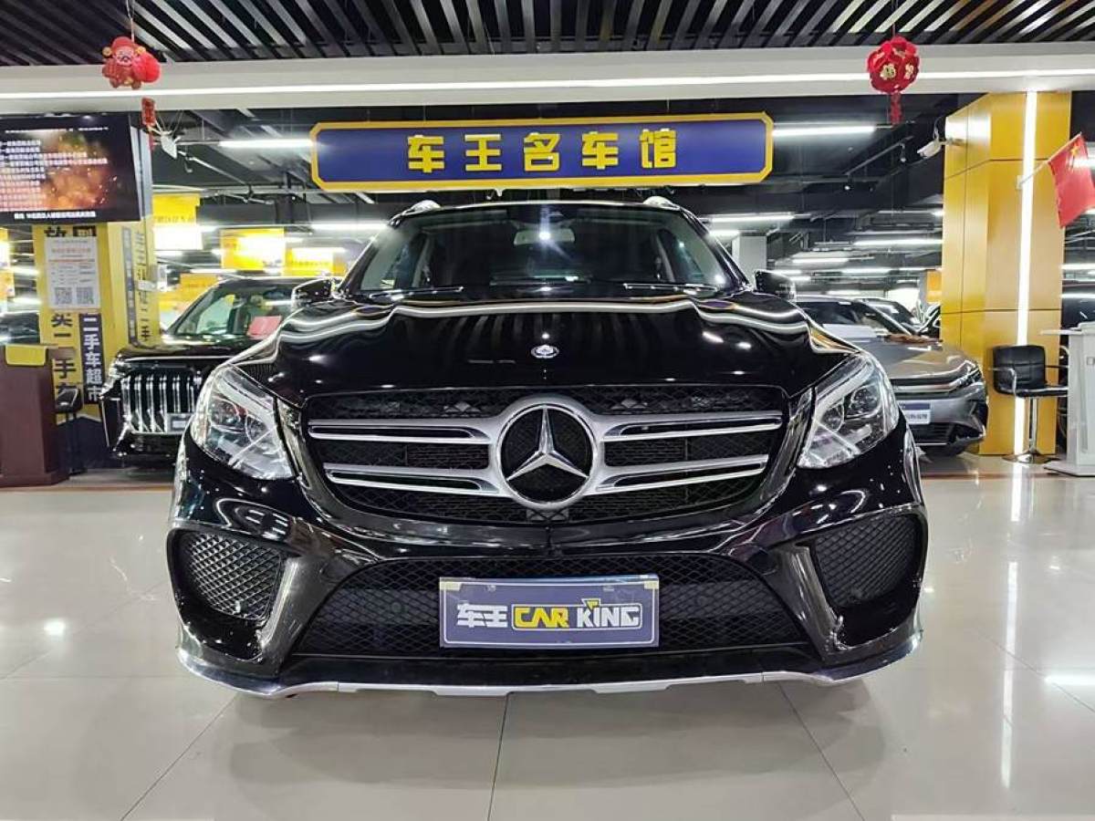 奔馳 奔馳GLE  2017款 GLE 320 4MATIC 動(dòng)感型圖片