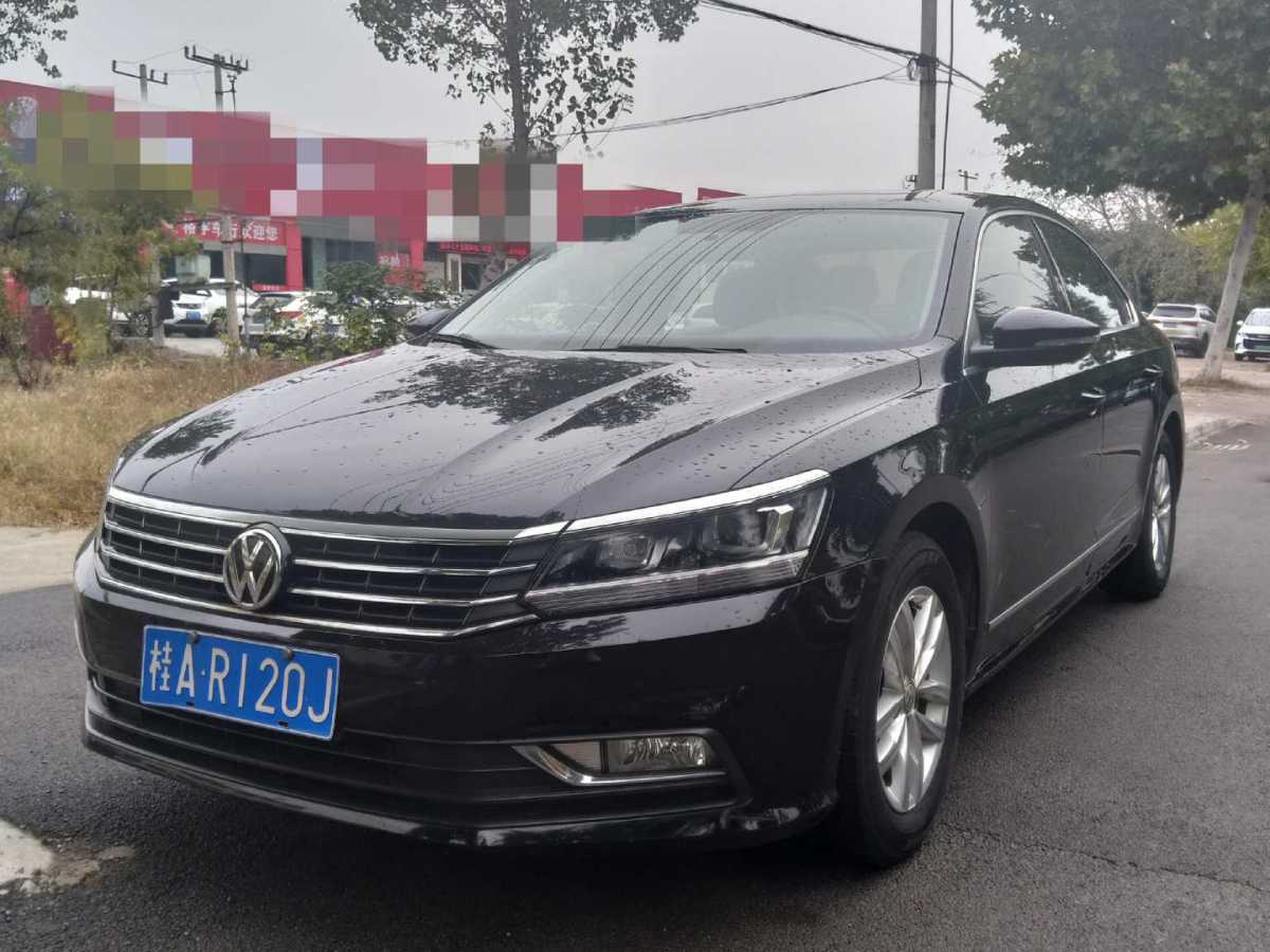 大眾 帕薩特  2013款 1.8TSI DSG政府采購版圖片