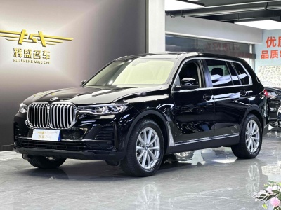 2021年9月 寶馬 寶馬X7(進口) 改款 xDrive40i 領(lǐng)先型豪華套裝圖片