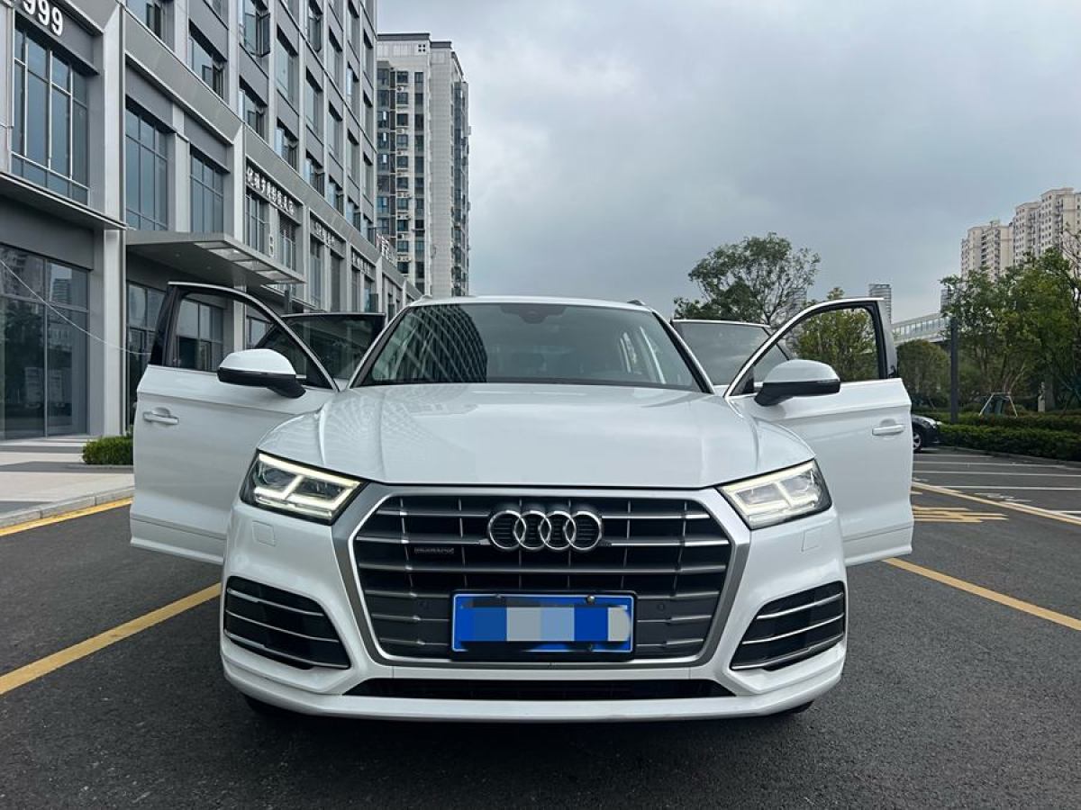 奧迪 奧迪Q5L  2020款 45 TFSI 尊享時尚型圖片