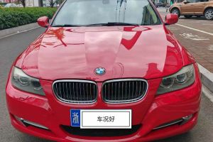 宝马3系 宝马 325i 2.5 典雅型