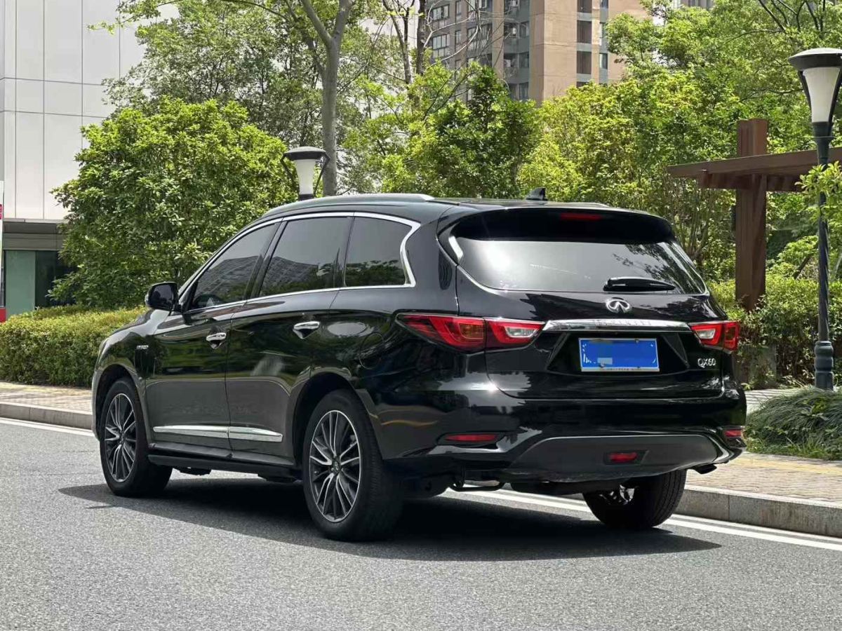 英菲尼迪 QX60  2018款 2.5T Hybrid 兩驅(qū)冠軍家庭版圖片