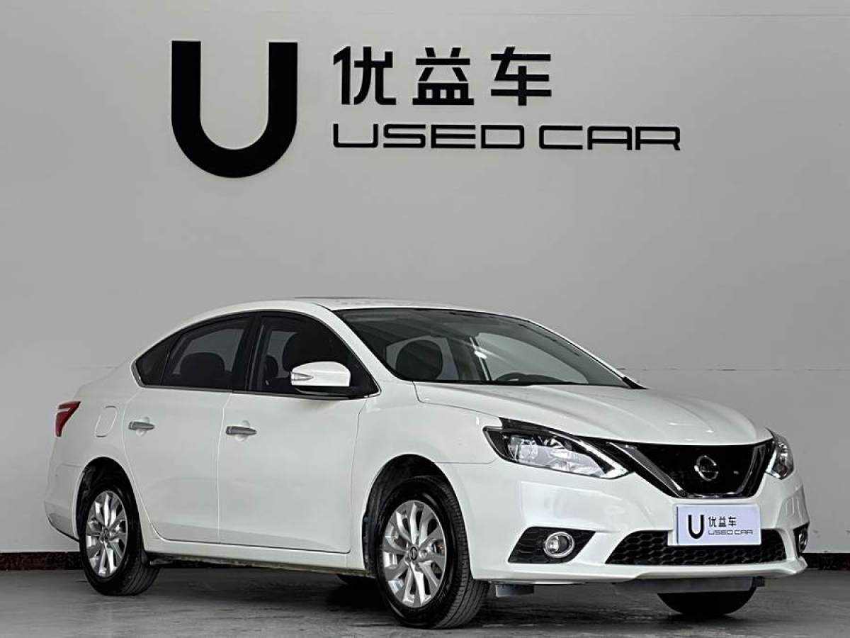 日產(chǎn) 軒逸  2019款 1.6XV CVT智聯(lián)尊享版 國VI圖片