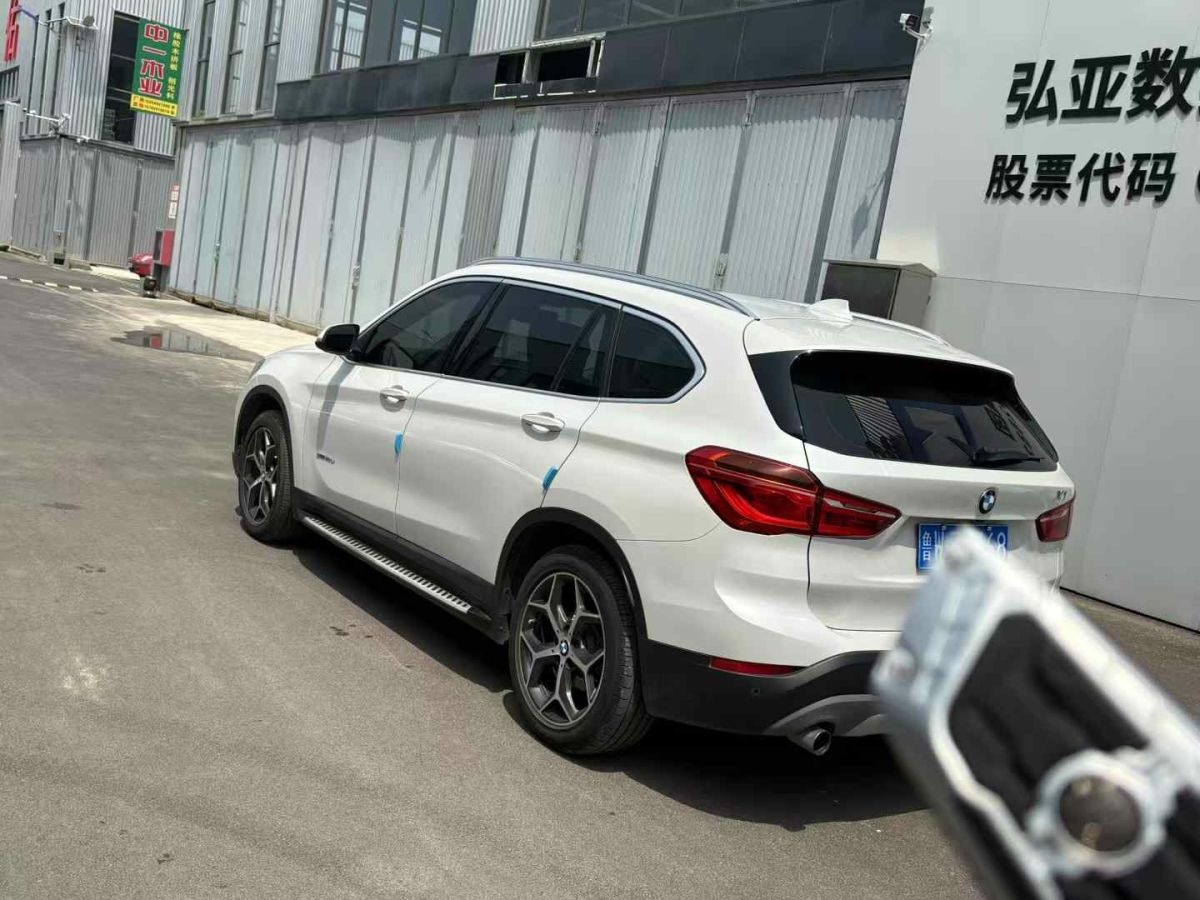 寶馬 寶馬X1新能源  2017款 xDrive25Le圖片