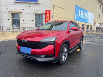 2022年09月 观致 观致7 1.8T 巡航豪华型图片