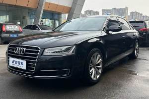 奥迪A8 奥迪 A8L 45 TFSI quattro豪华型