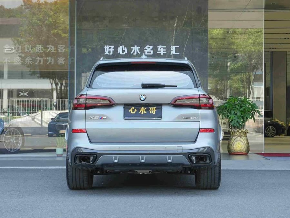 寶馬 寶馬X5  2022款 改款 xDrive 40Li M運動套裝圖片