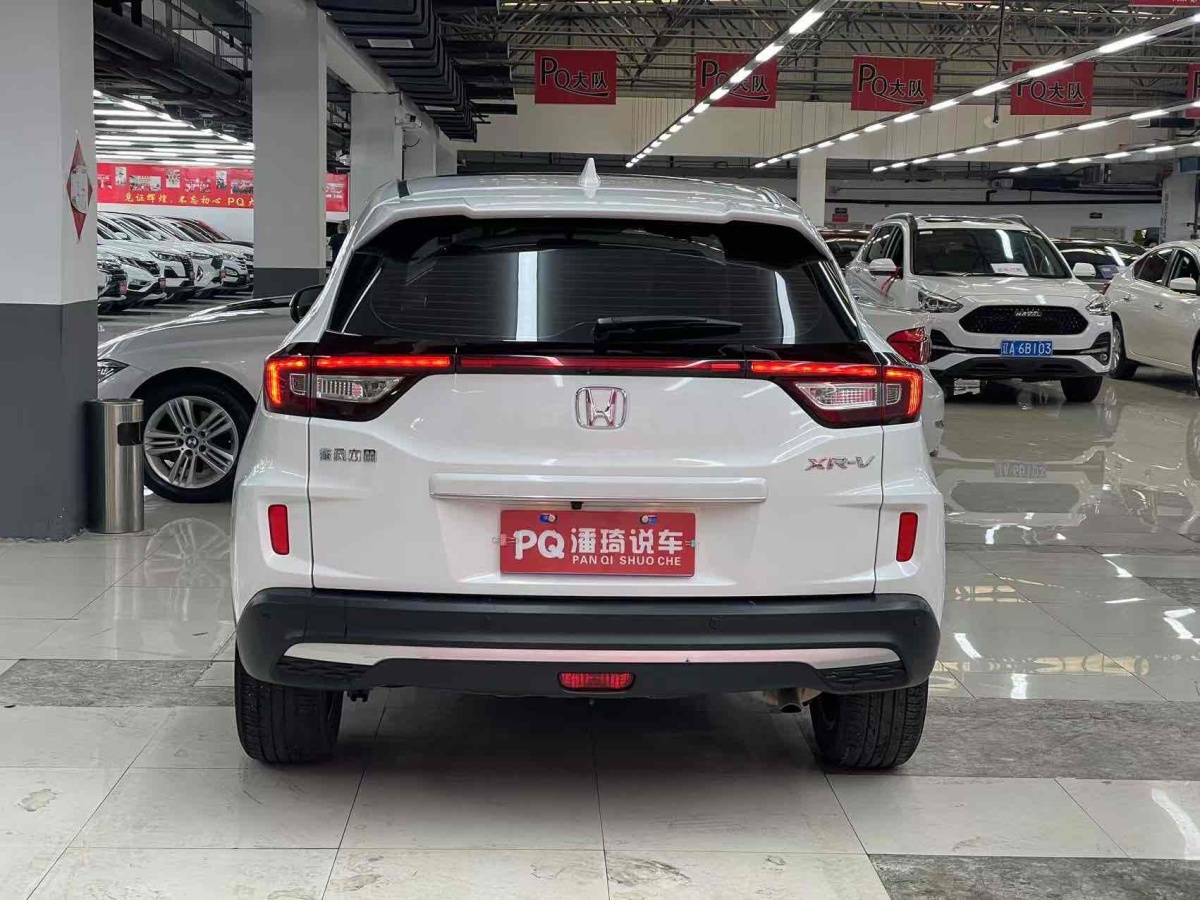 本田 XR-V  2019款 1.5L CVT舒適版 國(guó)VI圖片