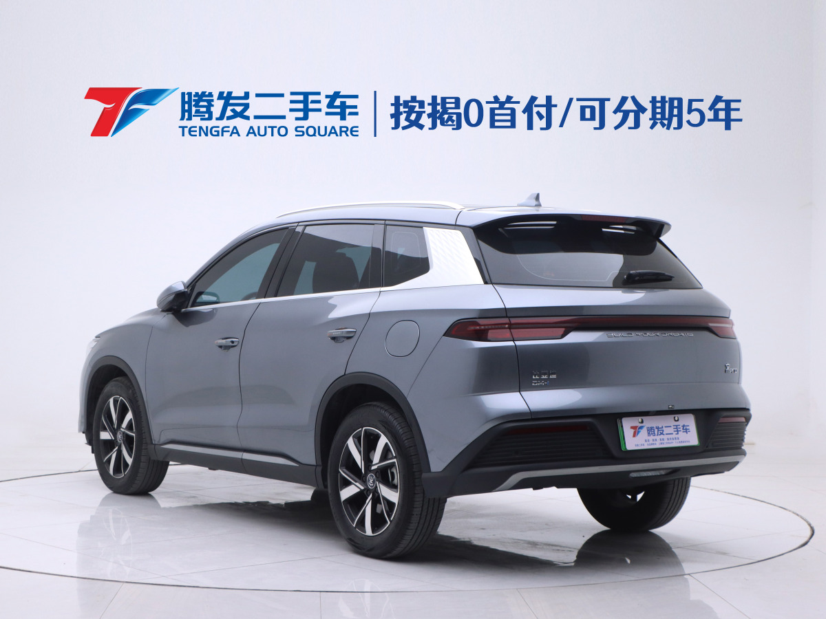 比亞迪 宋Pro新能源  2024款 榮耀版 DM-i 110KM超越型圖片