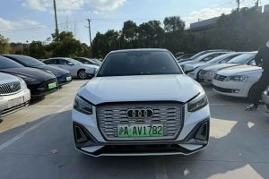 奥迪S7 奥迪 2.9 TFSI quattro