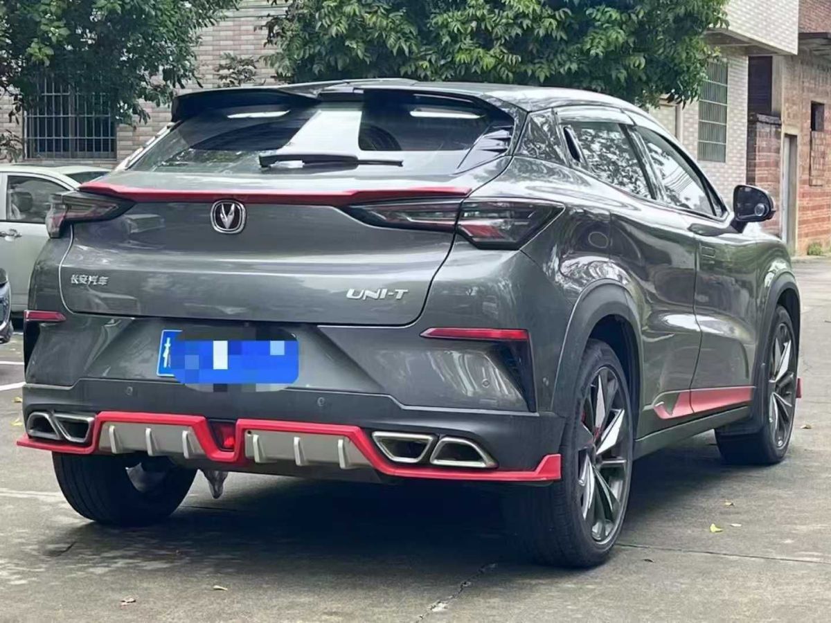 長(zhǎng)安 CS75 PLUS  2021款 1.5T 自動(dòng)先鋒型圖片