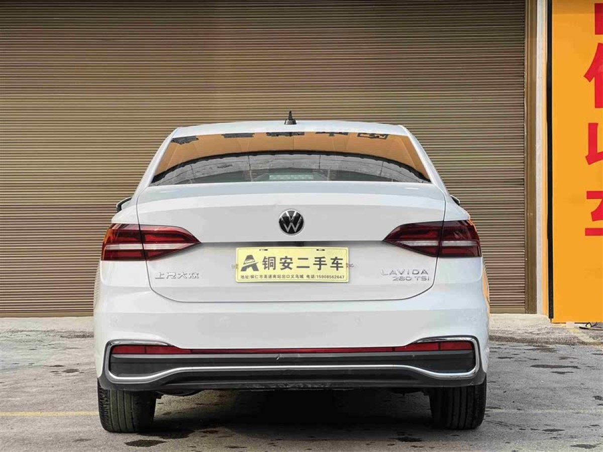 大眾 朗逸  2023款 280TSI DSG滿逸版圖片
