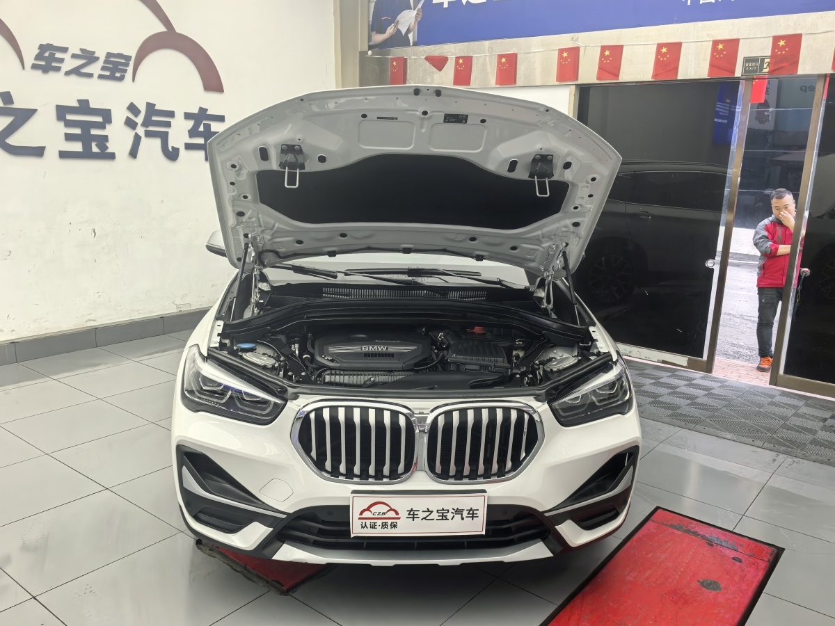 寶馬 寶馬X1  2022款 xDrive25Li 尊享型圖片