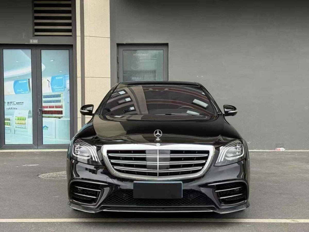 奔馳 奔馳S級(jí)  2020款 S 450 L 4MATIC 臻藏版圖片