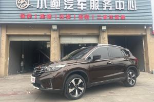 GS4 廣汽傳祺 235T 自動兩驅(qū)至尊版