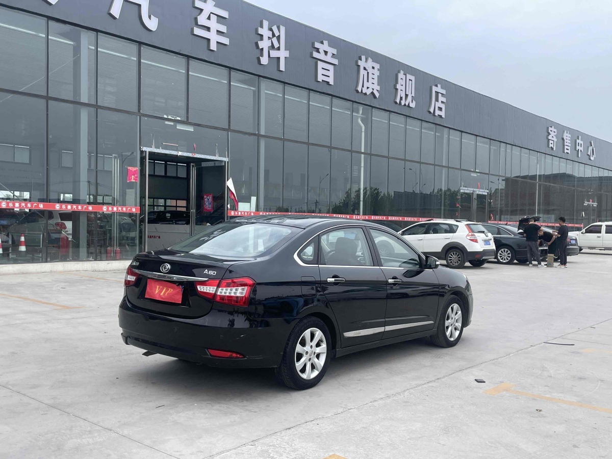 東風風神 A60  2012款 2.0L CVT豪華型圖片