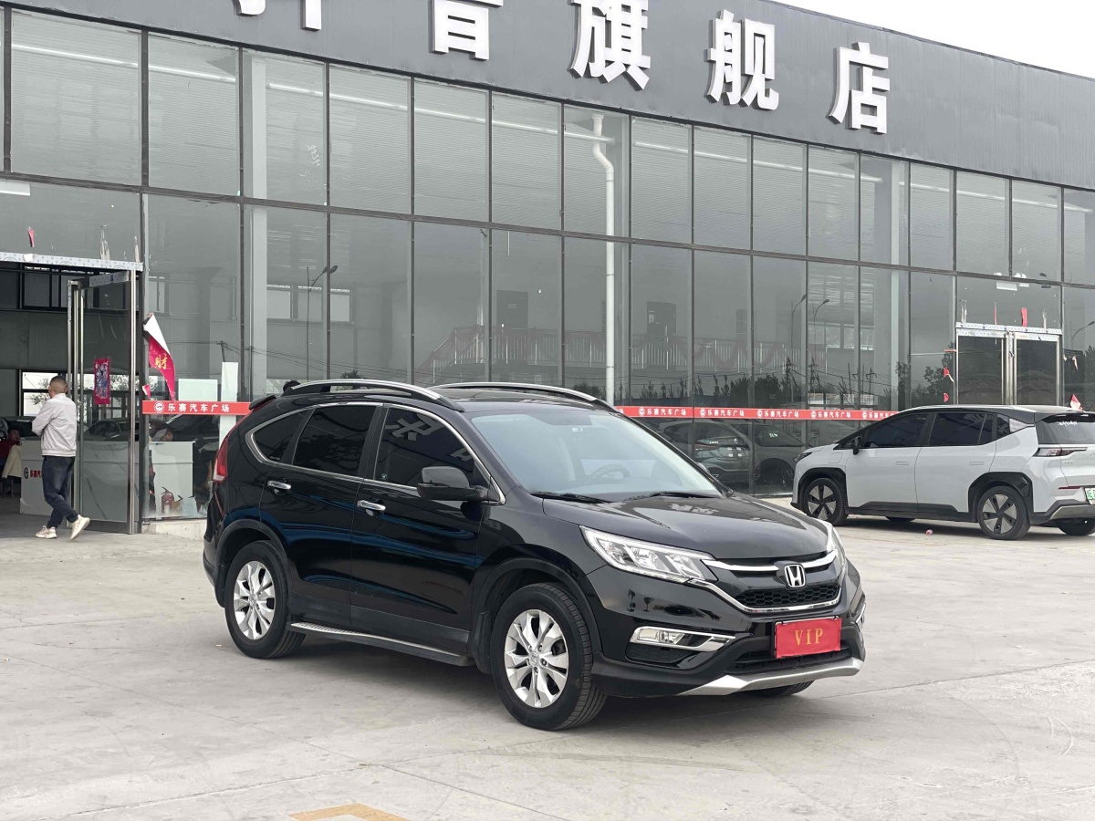 本田 CR-V  2013款 2.4L 四驅(qū)豪華版圖片